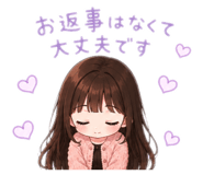 855673420