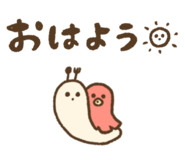 855673433