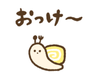 855673437