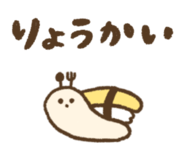 855673438