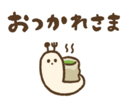 855673440