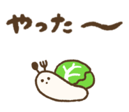 855673445