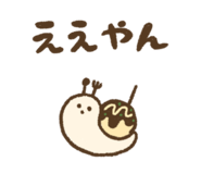 855673448