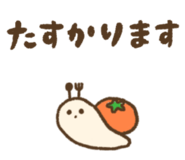 855673452