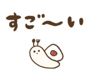 855673454