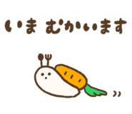 855673458