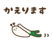 855673459