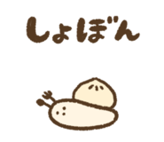 855673461