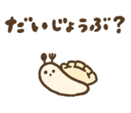 855673462