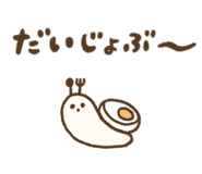 855673463