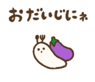 855673465