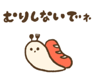 855673466