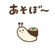 855673467