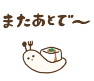 855673470