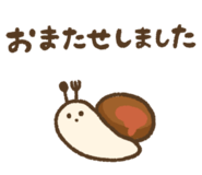 855673471