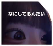 855673482