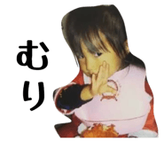 855673484