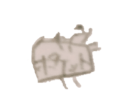 855673544