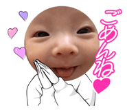 855673545