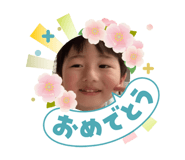 855673590