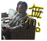 855673601