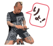 855673603