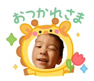 855673681