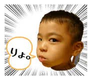 855673682
