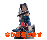 855673696