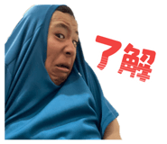 855673739