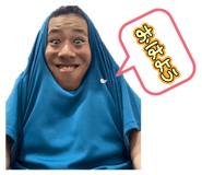 855673740