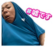 855673742
