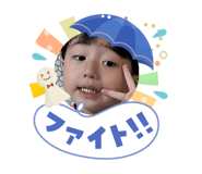 855673797
