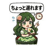 855673844