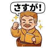 855673847