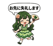 855673849