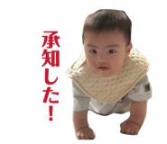 855673890
