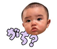 855673899