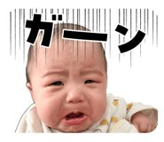 855673921
