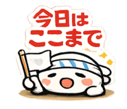 855673940