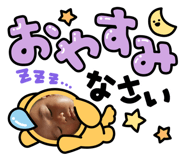 855673956