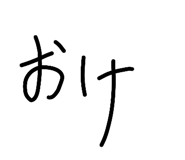 855674025