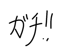 855674026