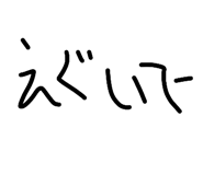 855674027