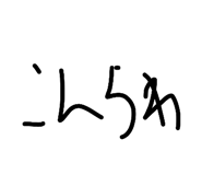 855674028
