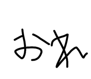 855674030