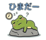 855674170