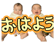 855674249