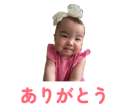 855674256