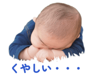 855674257